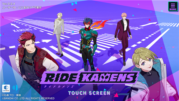 假面骑士Ride Kamens手游