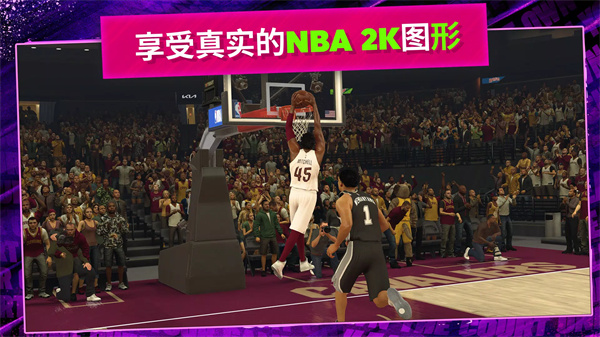 NBA2K手游官方最新版