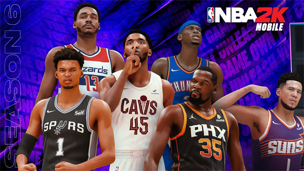 NBA2K手游官方最新版