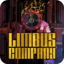 边狱巴士公司( Limbus Company)