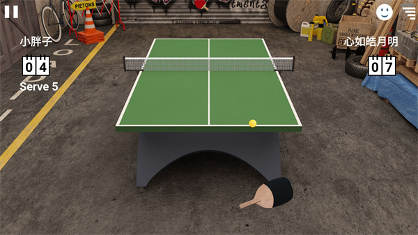 虚拟乒乓球最新版(Virtual Table Tennis)