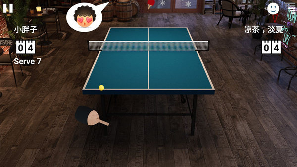 虚拟乒乓球最新版(Virtual Table Tennis)