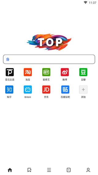 top浏览器官方版