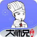 51大师兄App