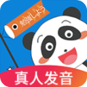 日语入门学堂app