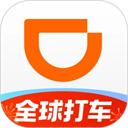 滴滴老年版app