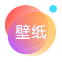 壁纸大全app