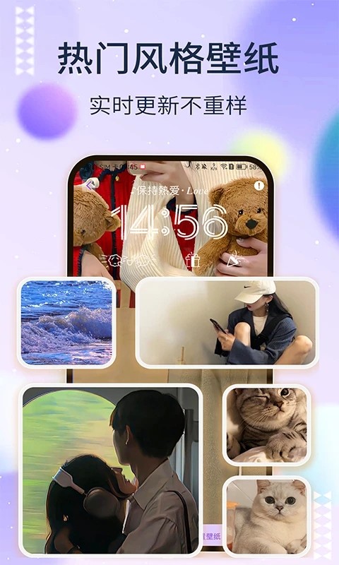 灵动坞app