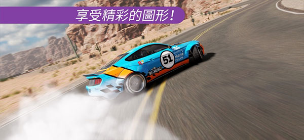 carx漂移赛车2最新版2025(CarX Drift Racing 2)