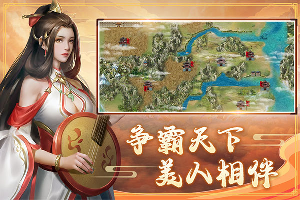 三国戏赵云传官方正版