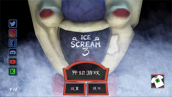 恐怖冰淇淋3内置MOD菜单(Ice Scream 3)